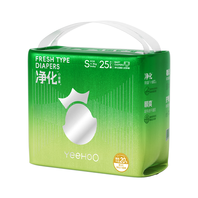 YEEHOO Little Green Pants Baby Diapers Size S 25pcs Ultra-thin Breathable Leak-proof Suitable for Babies Anti-rash