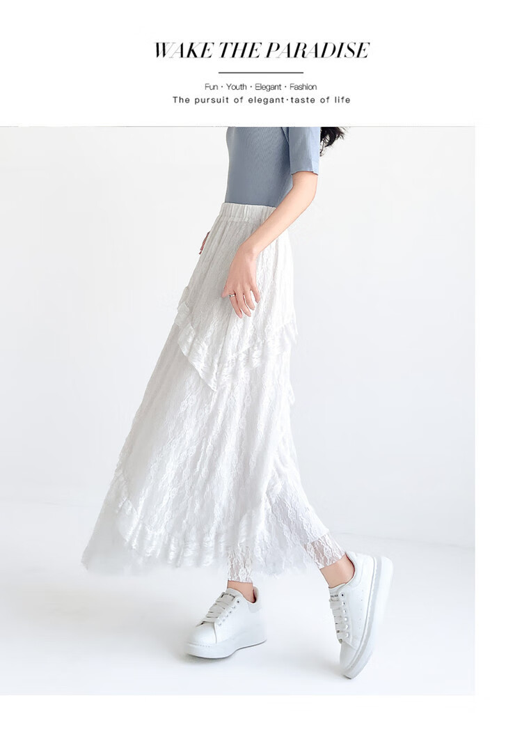 JEANSWEST Women's Autumn High-Waist A-Line Lace Splice Twill Slim Mesh Cake Skirt White M 7