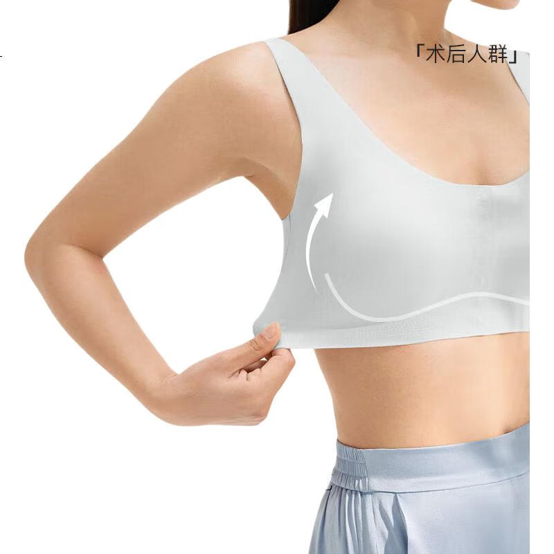 Бюстгальтер Ubras CARE postoperative bra, бесшовный, с передней застежкой, для грудных имплантов, питающий розовый, 2XL