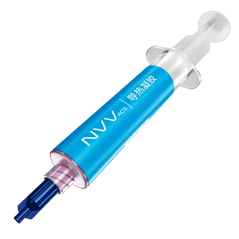 NVV Thermal Conductive Gel CPU Cooling Gel Mobile Phone Repair Chip Graphics Card Laptop VRAM Power Liquid Silicone Thermal Paste NTS-15 25g 15.0W/mK