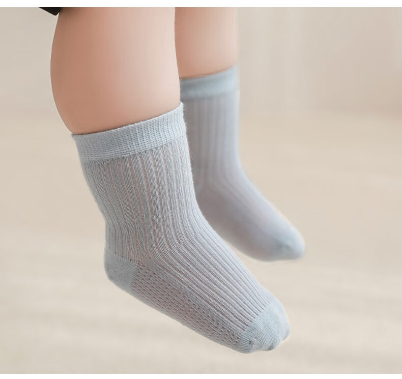 Five Cotton 5 Pairs Children's Thin Mesh Antibacterial Baby Mid-Calf Socks White Student Socks 12