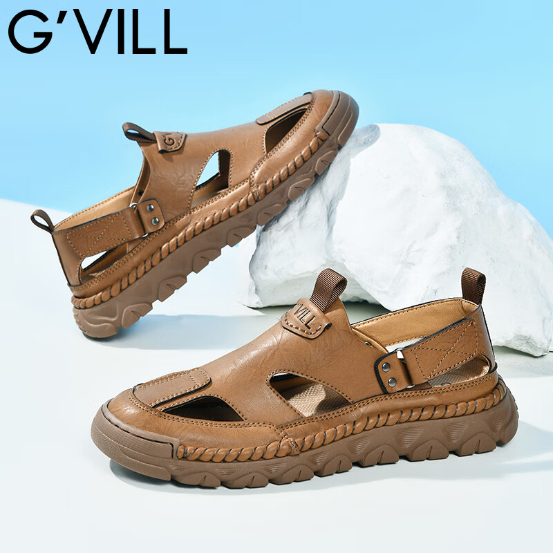 Guizhibu Summer Breathable Sandals, Non-Slip Sports Casual Closed-Toe Beach Shoes, Light Luxury Leather Sandals G1101 Light Brown 39