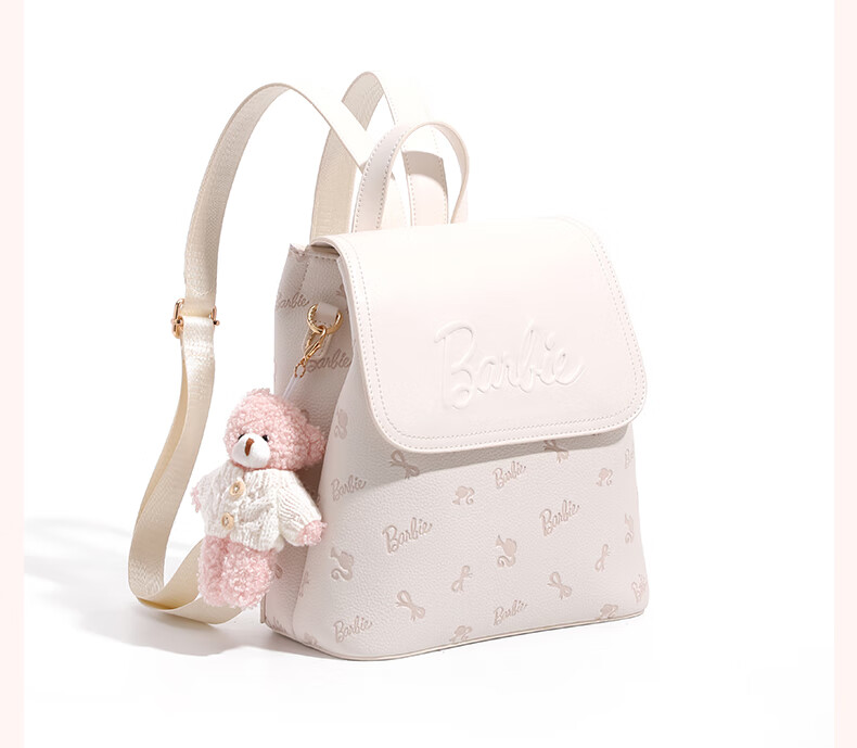 Barbie Women's Backpack 2025 New Bear Commuter College Student Backpack Best Friend Birthday Gift Valentine's Day 6