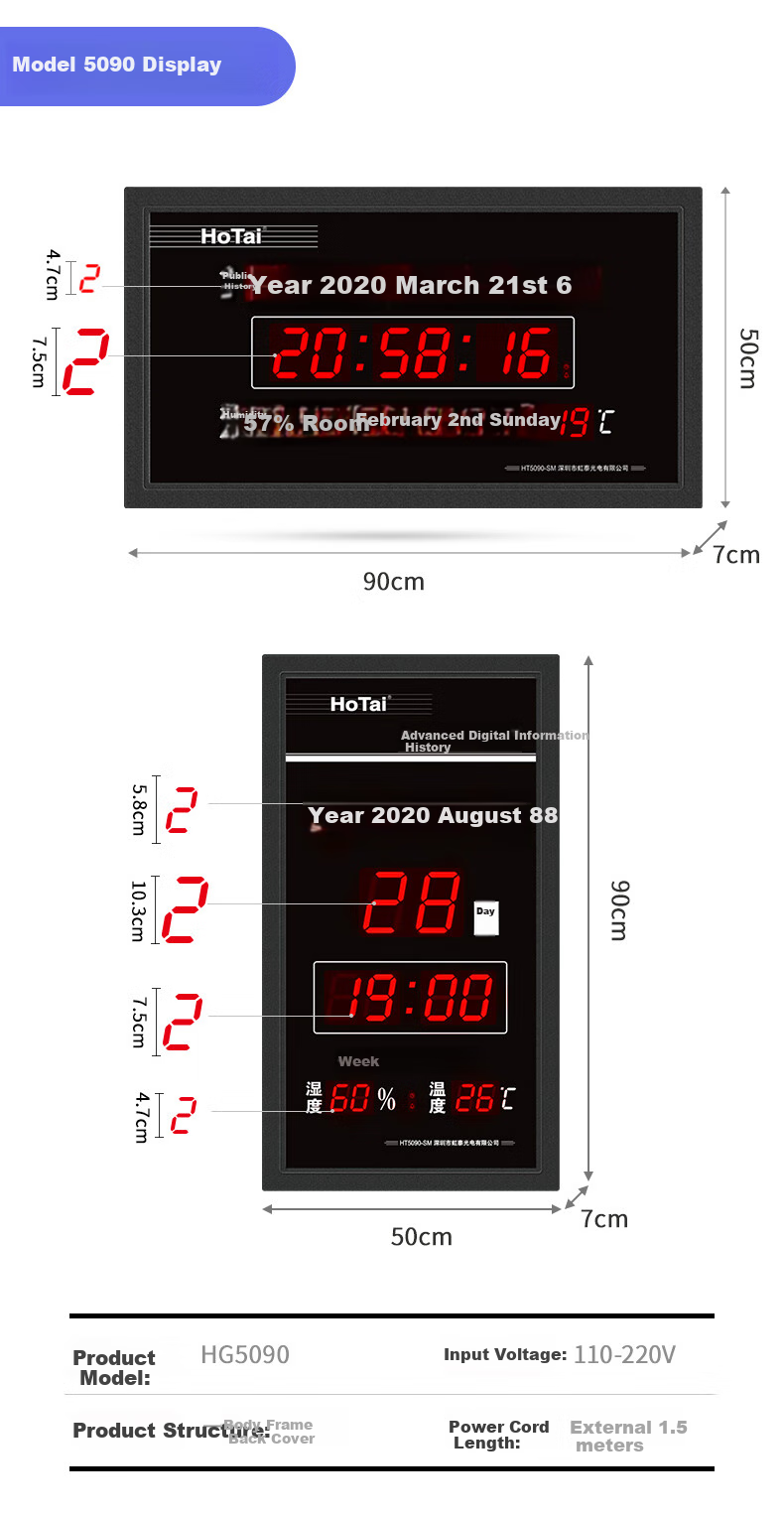 HoTai LED Digital Perpetual Calendar Clock for Living Room And Office, Simple Wall-Mounted Clock, 60x101cm Digital Display - 4G 7