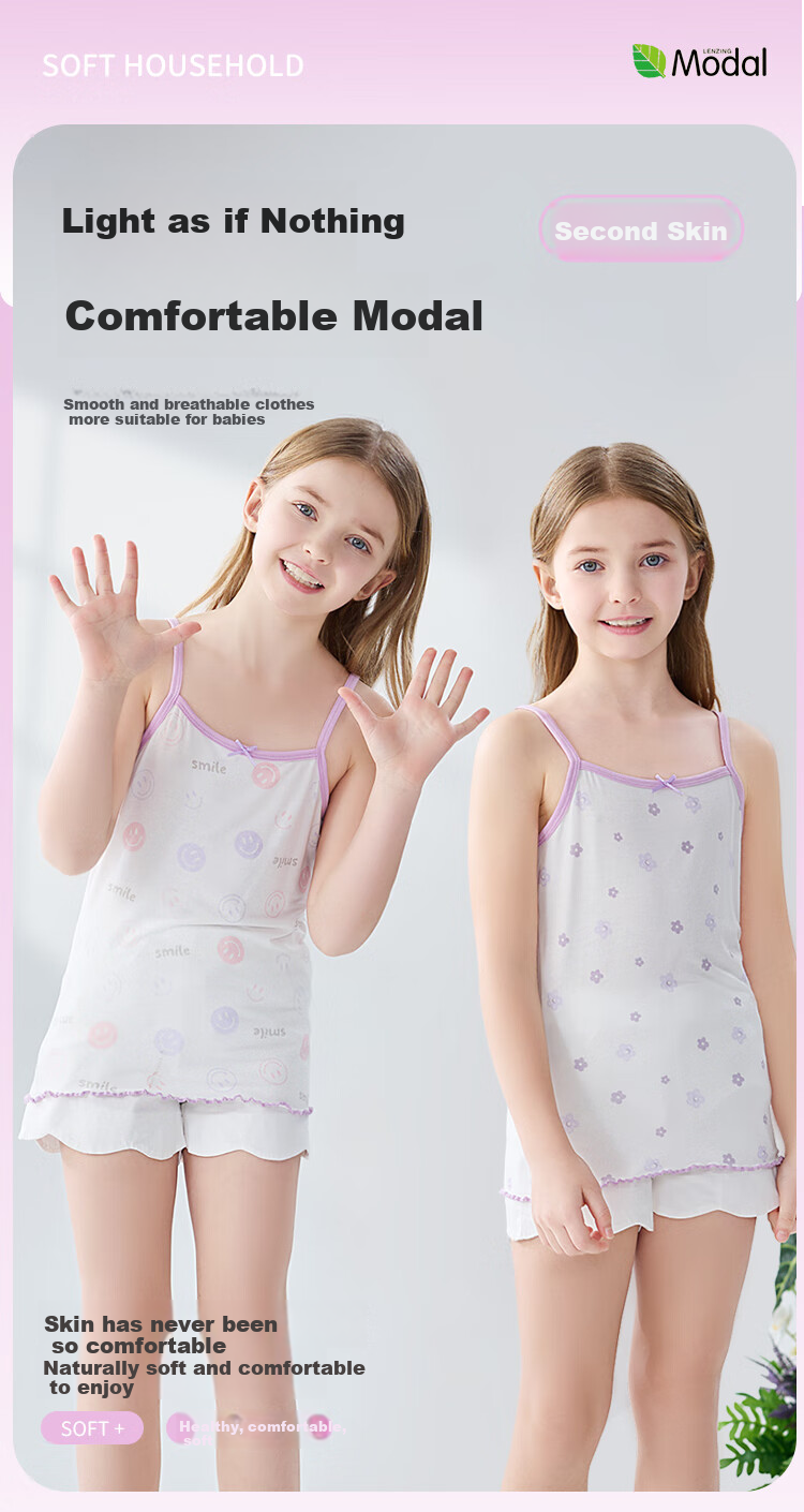 MiiOW Children's Tank Top, Girls' Summer Thin Modal Camisole, Baby Girl Undershirt, Inner Wear, Two-Piece Set 1