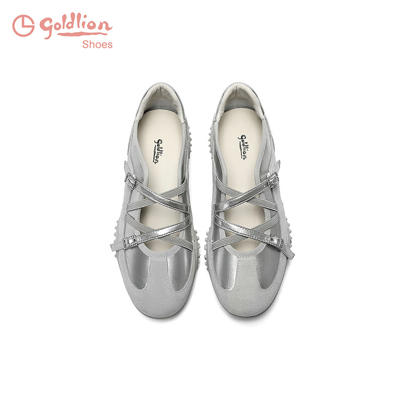 Goldlion Women's Ballet Mary Jane Shoes French Elegant Low-Cut Casual Sneakers G696530177 Silver Size 36