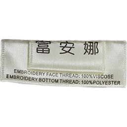 White Image 1