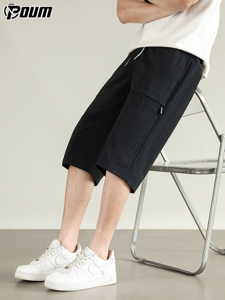 POUM Ice Silk Trendy Brand Three-Quarter Length Pants for Men, Summer Style, Casual American-Style Sports Quick-Dry Shorts, 0003 Coffee Color, 2XL 9