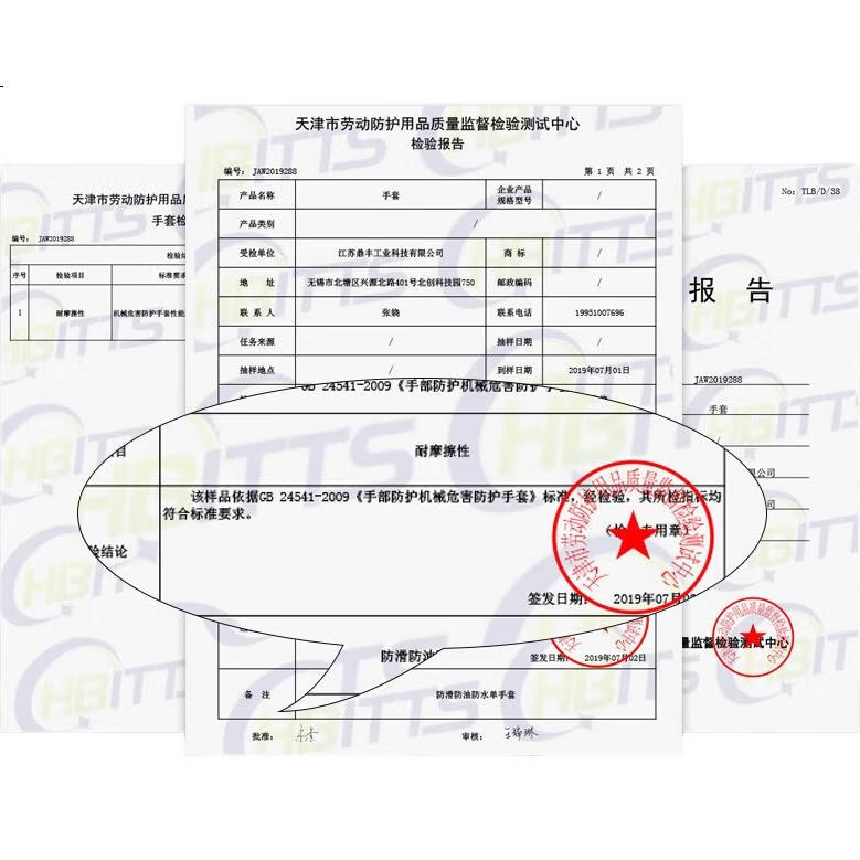 Рабочие перчатки BAIGE A-Grade из хлопка, 500 г, 12 пар, утолщенные, из хлопчатобумажной пряжи, износостойкие, для строительной площадки, универсальный размер