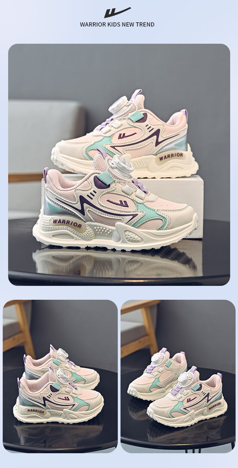 Warrior Girls' Shoes, Spring And Autumn Style, White Children's Sneakers, Boys' Soft-Soled Running Shoes, WZ-1712, White, Size 37 6