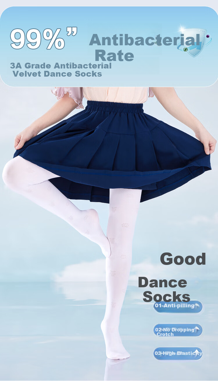 Hodo Girls' Antibacterial Velvet Dance Socks, Mesh Leggings, 2-Pack, White 140-155 1