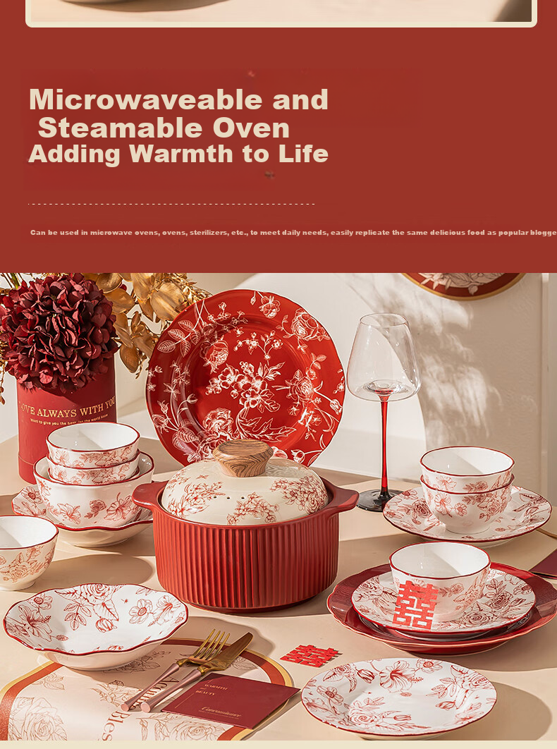 KANGMO Tableware Set, New High-Quality Wedding Gift for Home Use, Ceramic Bowls And Plates, Complete Set of Millennium 18 Pieces 9