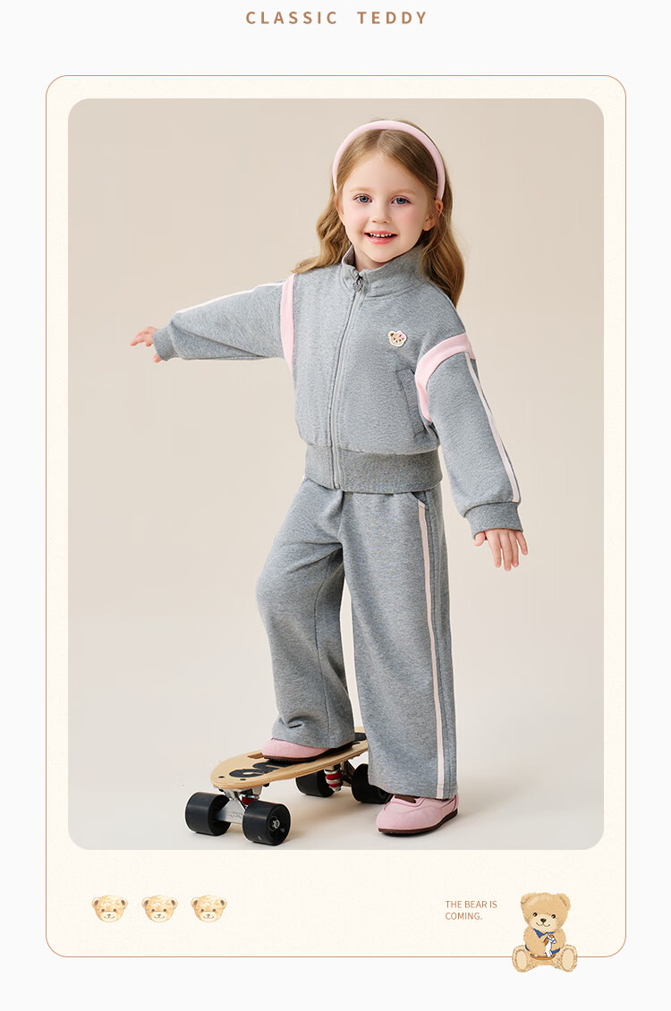 Classic Teddy Girls' Two-Piece Set Children's Jacket and Pants Toddler Spring Cardigan Sweet Sports Outfit Pink 100 11