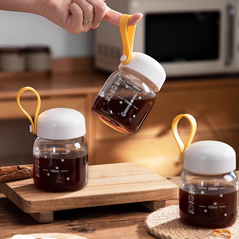 Home Story Herbal Medicine Storage Bottle Food-Grade Heat-Resistant Glass Herbal Container Sealed Jar Portable Herbal Cup
