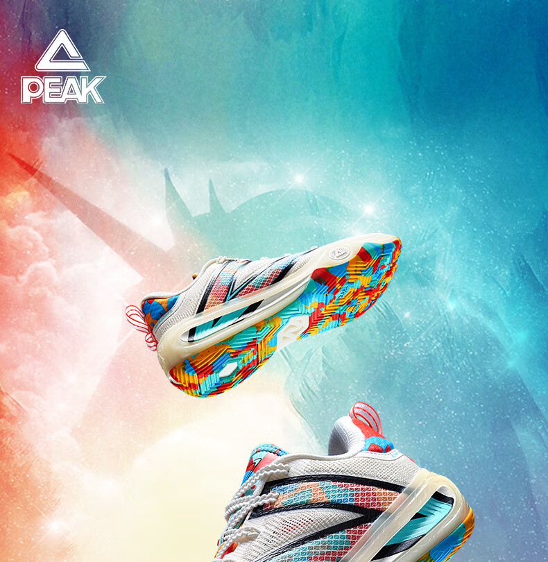 PEAK Challenger 3.0 Basketball Shoes Men's Autumn Professional Shock Absorption Anti-slip Sports Shoes DA540031 1