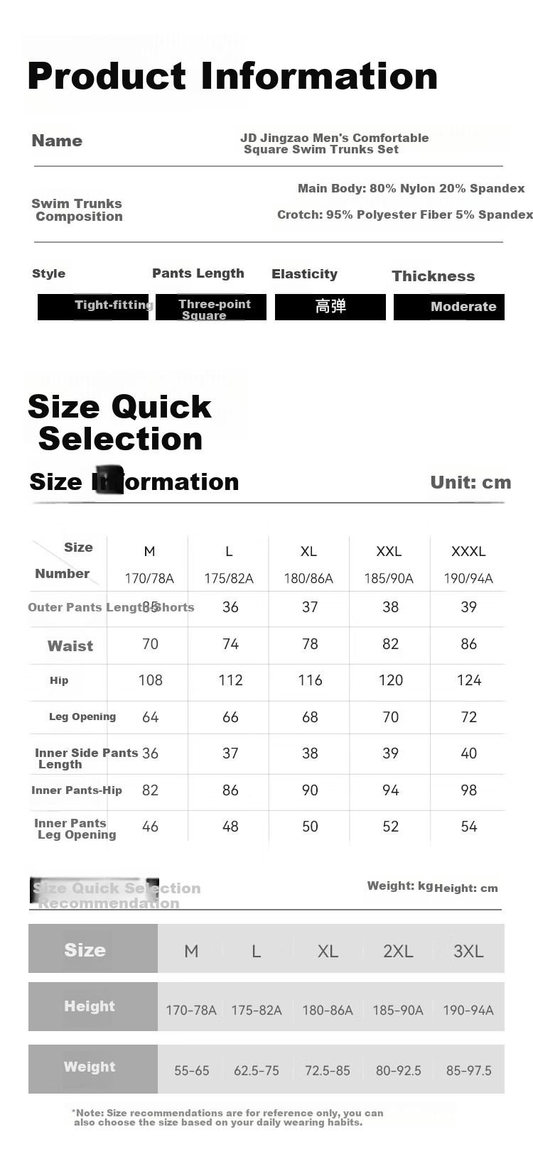 JD Original Men's Elastic Swim Shorts, Comfortable Square-Leg Swimwear, Quick-Drying Hot Spring Men's Swimming Trunks, Black, 2XL 9