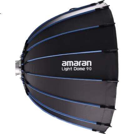 Софтбокс Aputure Light Dome SE 90 см, быстросборный, глубокий, портативный, для прямой трансляции, видеосъемки, портретной и предметной фотосъемки.