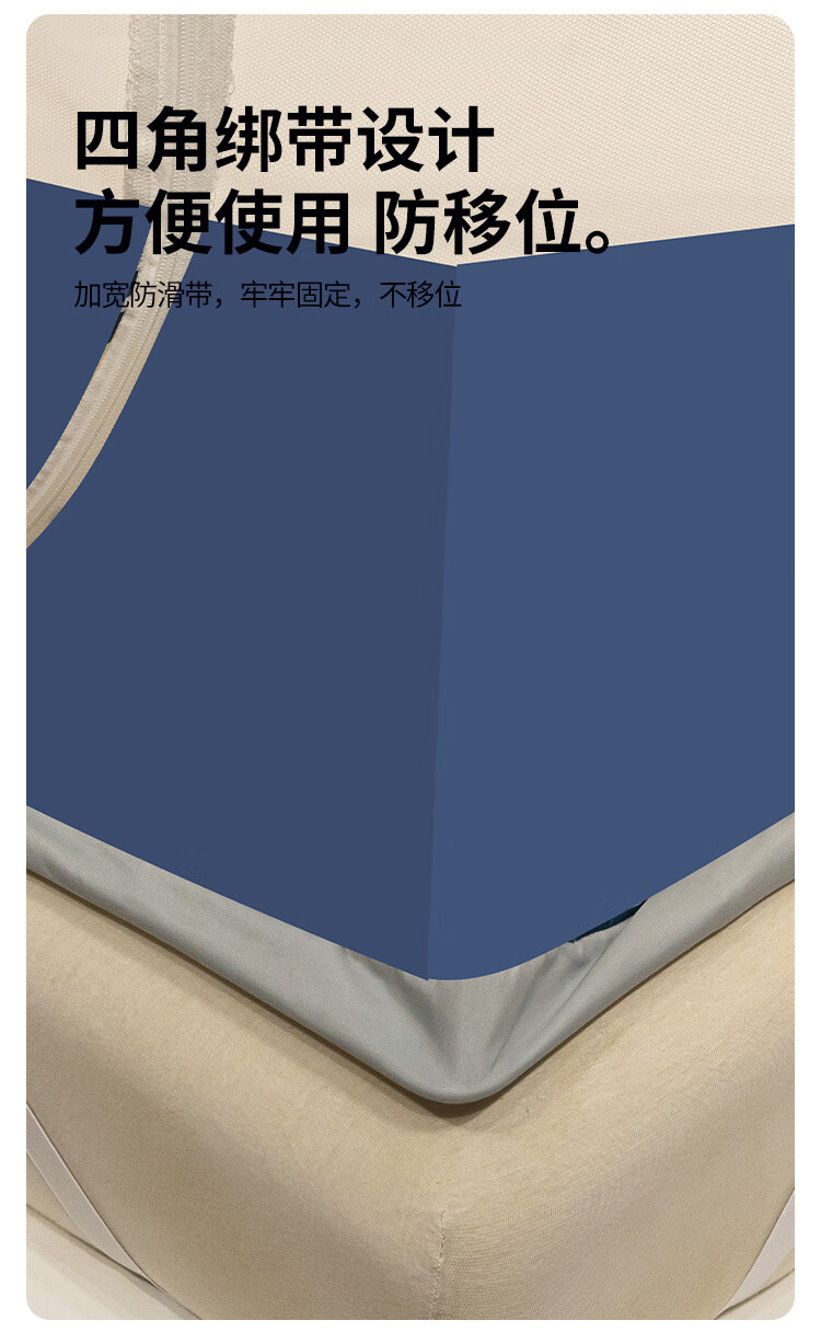 MINISO Mongolian Yurt Mosquito Net, No Installation Required, Foldable And Easy to Store, 135*190*150cm, for Home Use with 1.5-Meter Bed 6