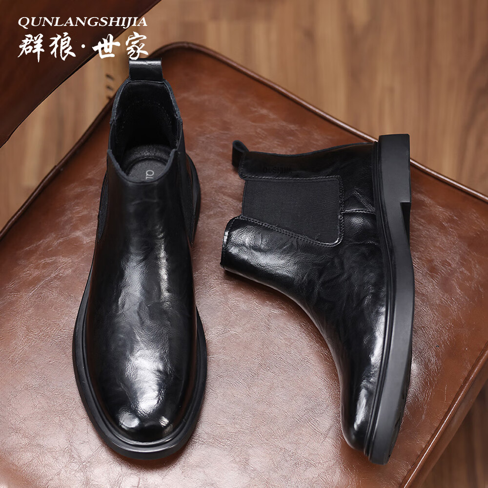 QUNLANGSHIJIA Men's Chelsea Boots 2025 New Autumn Winter Genuine Leather Thick Sole Martin Boots Mid-Top Business Leather Shoes British Short Boots