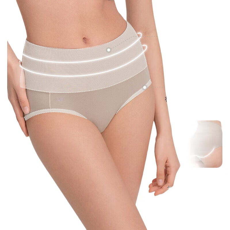 White Image 3