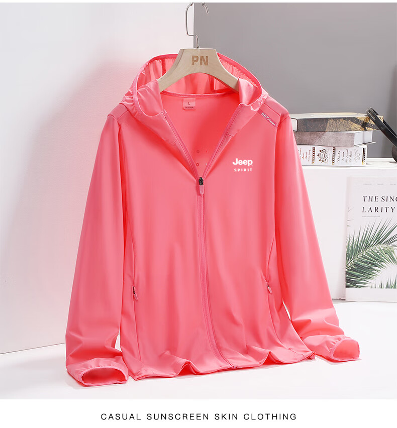 JEEP SPIRIT Sun Protection Clothing, Ice Silk Couple Style, Sun Protection Skin Coat, Ice-Like Lightweight Jacket, Solid Color Jacket, Smog Blue, XL 9