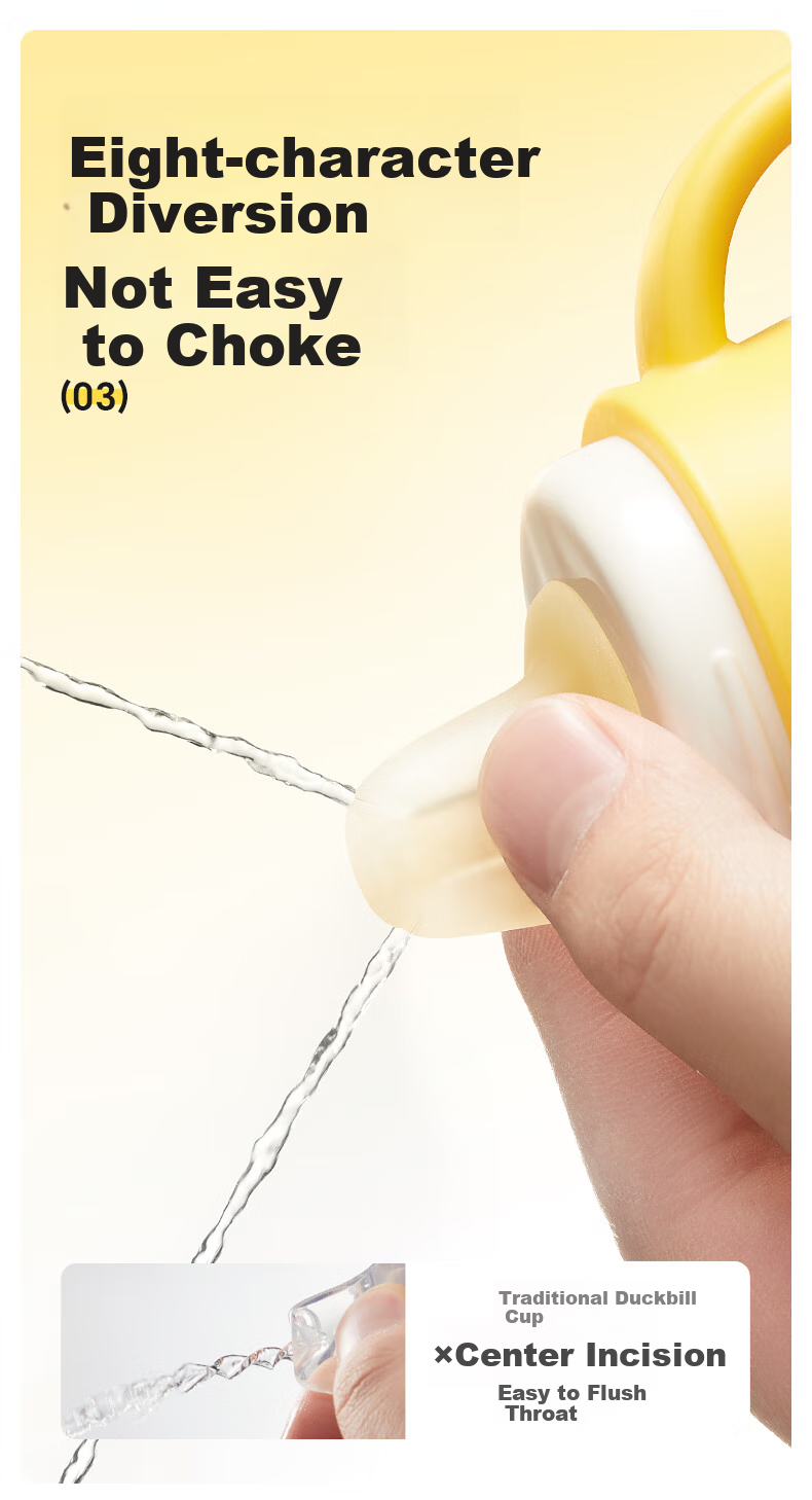 Huangchong Good Suction Learning Cup for Babies over One Year Old with Straw, Milk Bottle, Anti-Choking Direct Drinking Cup, 330ml 6