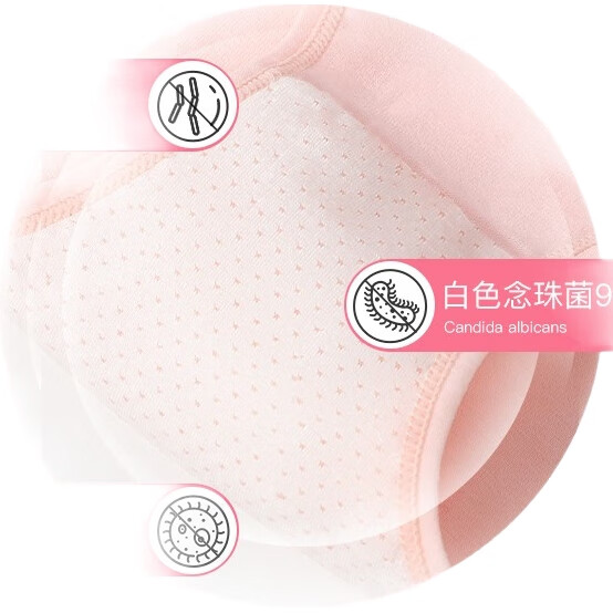Трусы для девочек Bingxuemumian, хлопковые, антибактериальные, класс А, с милым мультяшным дизайном, без швов