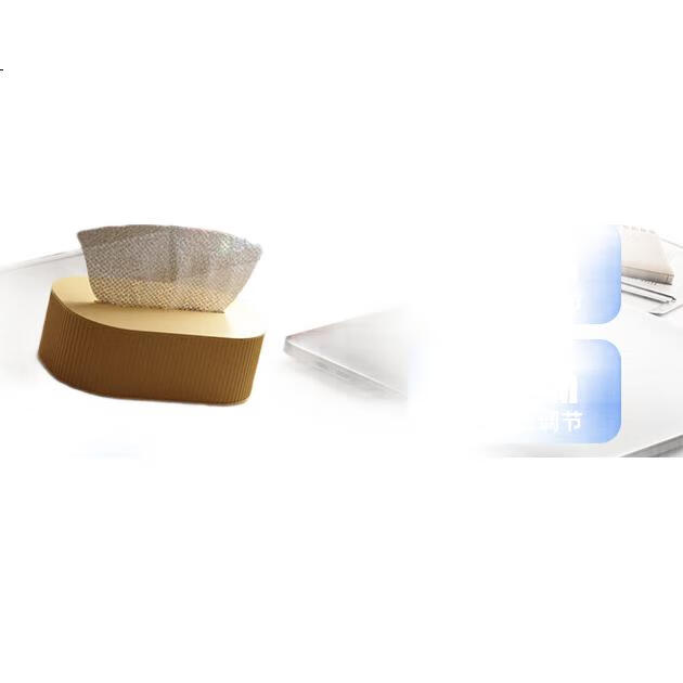 White Image 1