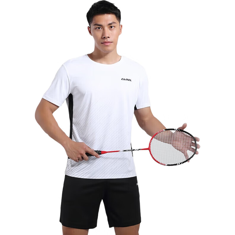 White Image 3