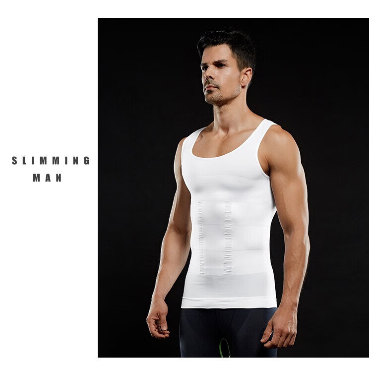 KJ Men's Shapewear Waist Slimming Vest Elastic Body Shaping Chest Compression Fitness Sports Tummy Control Shirt 14