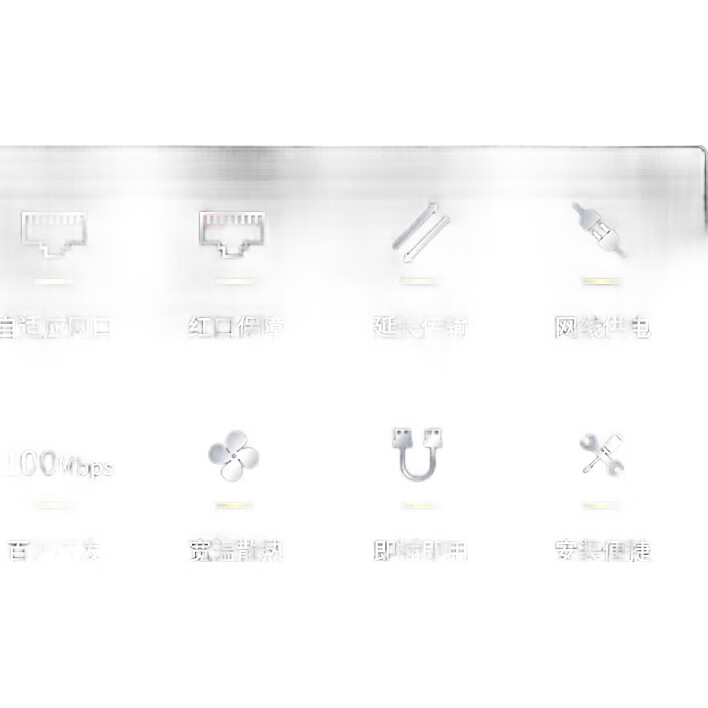 White Image 3