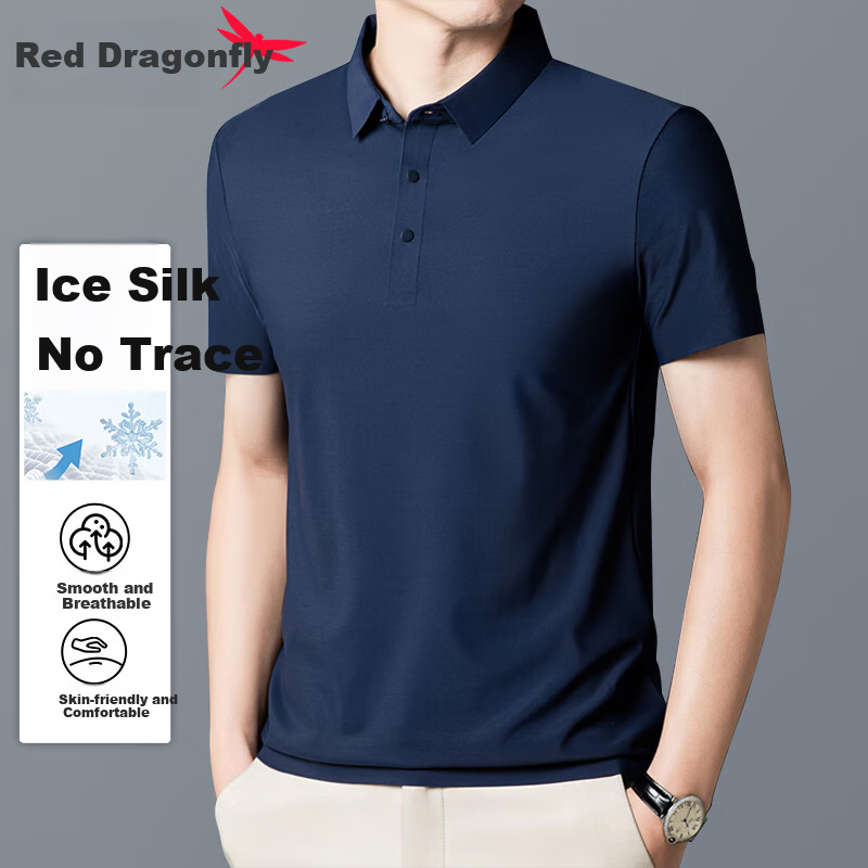 RED DRAGON-01222089