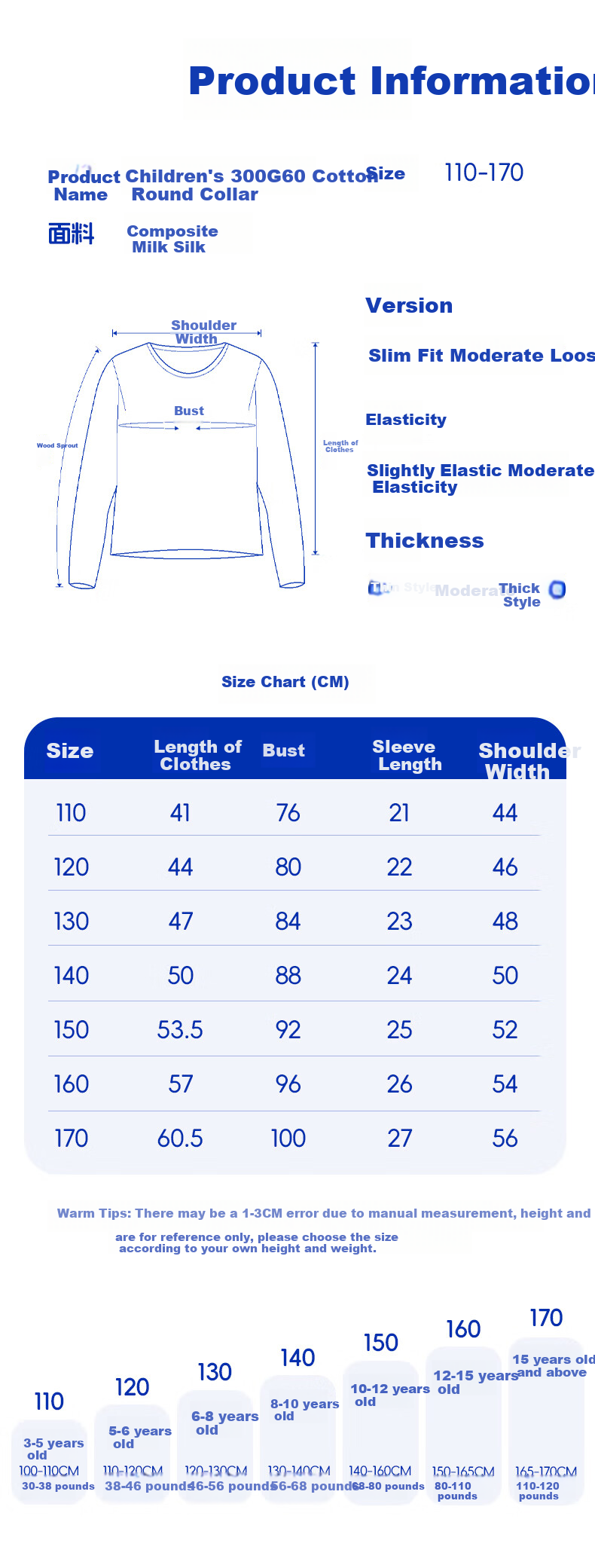 Jeanswest Boys' Sweatshirt, Spring And Autumn Style 2026, Children's Long-Sleeve Spring Outfit, Round Neck Top for Older Boys, Trendy Clothing 3