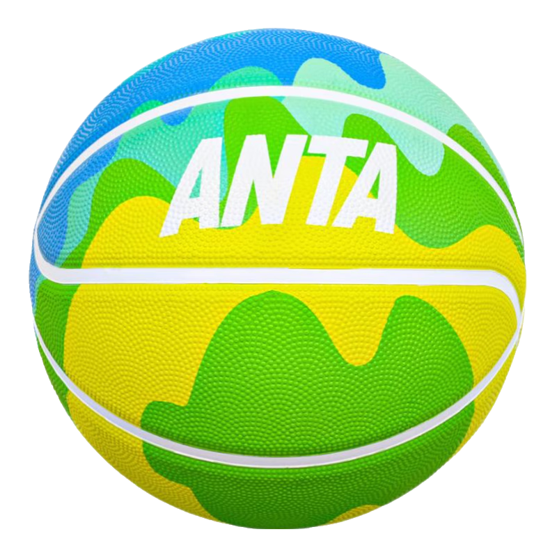 ANTA Basketball, Size 5 for Children And Teenagers, Elementary School Students, Indoor And Outdoor Wear-Resistant Rubber, Size 7 Basketball, Colorful Yellow Size 5 Basketball