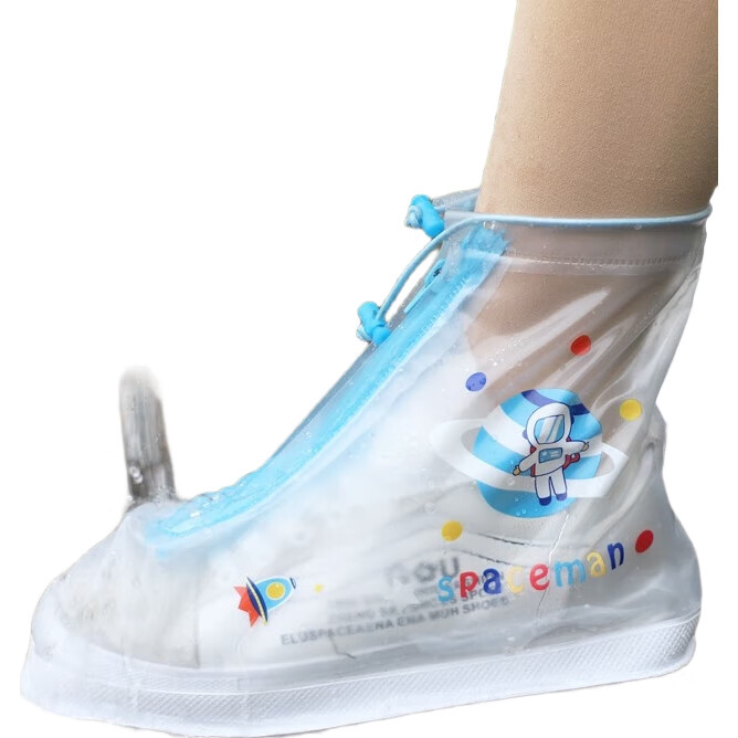 White Image 1