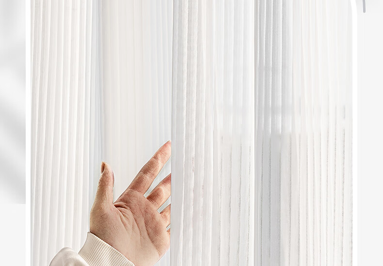 Shuixingjiafang Venetian Blinds, Light-Transmitting But Not See-Through, for Living Room And Balcony, Window Sheer Curtains, Hook Style, 250cm Wide × 200cm High (Single Panel) 10