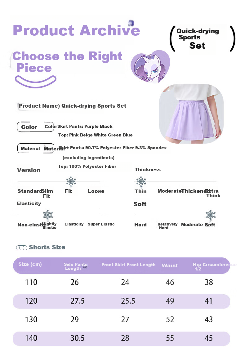 MY LITTLE PONY Girls' Summer Quick-Dry Short Sleeve Sportswear Set 2025 New Children's Two-Piece Outfit Pink+Black Size 130 10