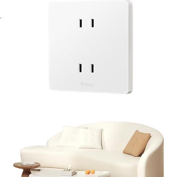 White Image 1