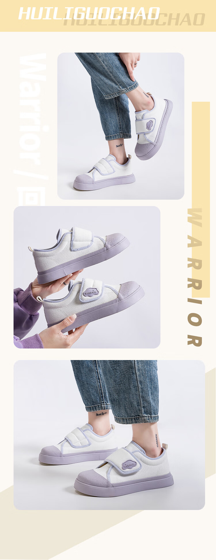 Huili Official Casual Low-Top Canvas Shoes Comfortable Women's Versatile Sneakers WXYG809 Beige Brown 37 3