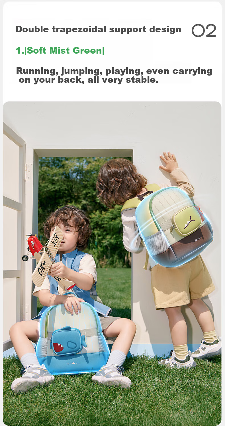 Kocotree Children's Backpack, Ultra-Light Large Capacity Travel Bag, Kindergarten Anti-Loss Cartoon Dinosaur Backpack, Size S 11