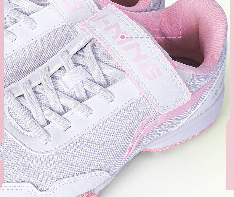 Li-Ning Children's Soccer Shoes, for Ages 6-12, TF Turf Cleats, Girls' Youth Professional Football Boots, Breathable for Summer, Elementary School Students' Cleats, Pink, Size 34 4