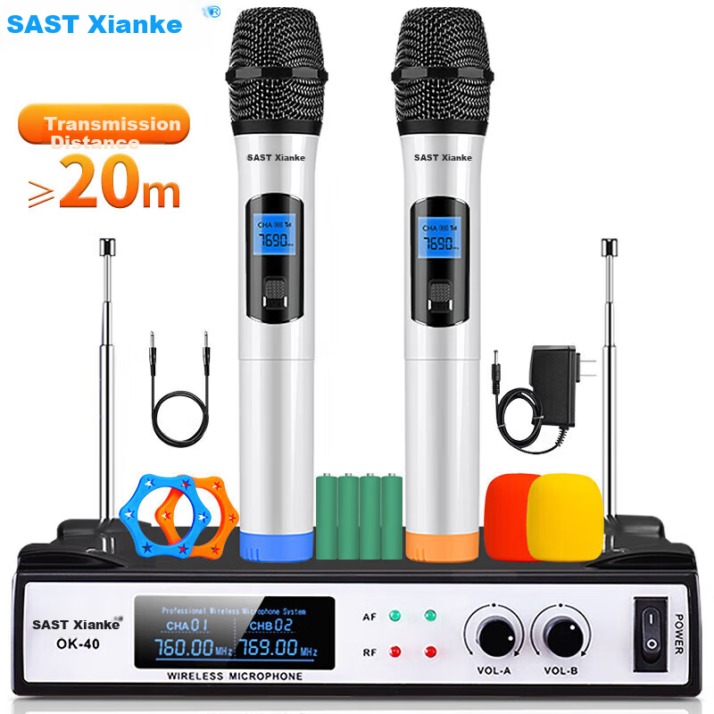 SAST OK-40 Wireless Microphone System, Dual Wireless Microphones, Home KTV Sound System for Singing, Meetings, Speeches, Stage Performance, Karaoke, OK Dual Handheld Microphones, Black