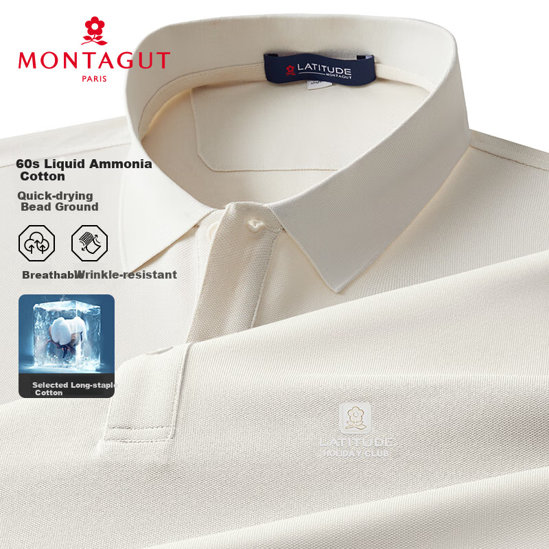 MONTAGUT Short-Sleeve Polo Shirt, Summer Men's Collared Breathable Cool Business T-Shirt, Middle-Aged Men's Wear, Cloud White, XL/52