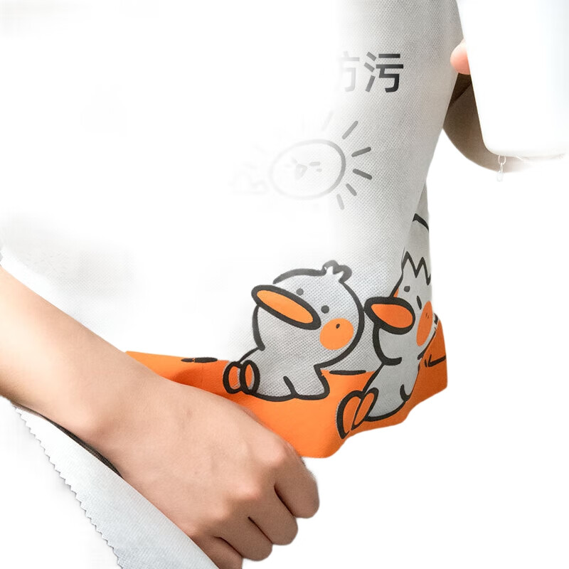 White Image 1