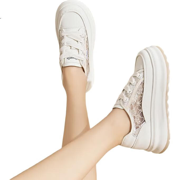 White Image 3