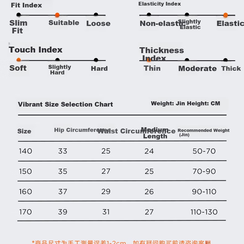 Hzasz Girls' Ice Silk Underwear, Summer Thin Seamless Face Mask Panties, Pure Cotton Crotch, Antibacterial Breathable Student Sports Triangle Briefs 12
