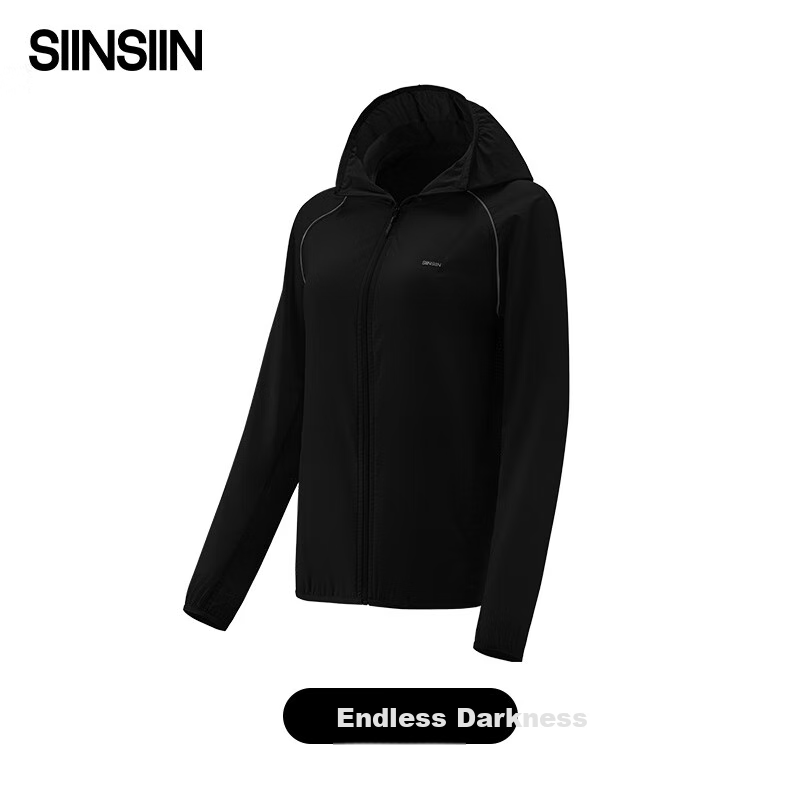 SIINSIIN L-01290581