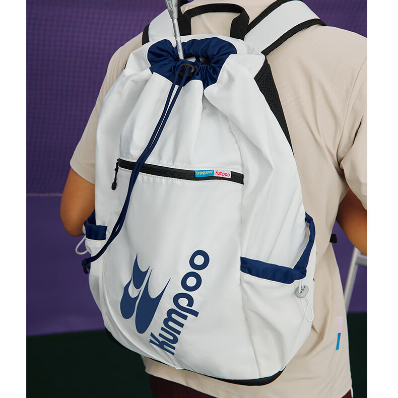 KUMPOO KB-528.CCC White Badminton Backpack with Large Capacity, Independent Shoe Compartment, and Xunfeng Crying Center Collaboration 7