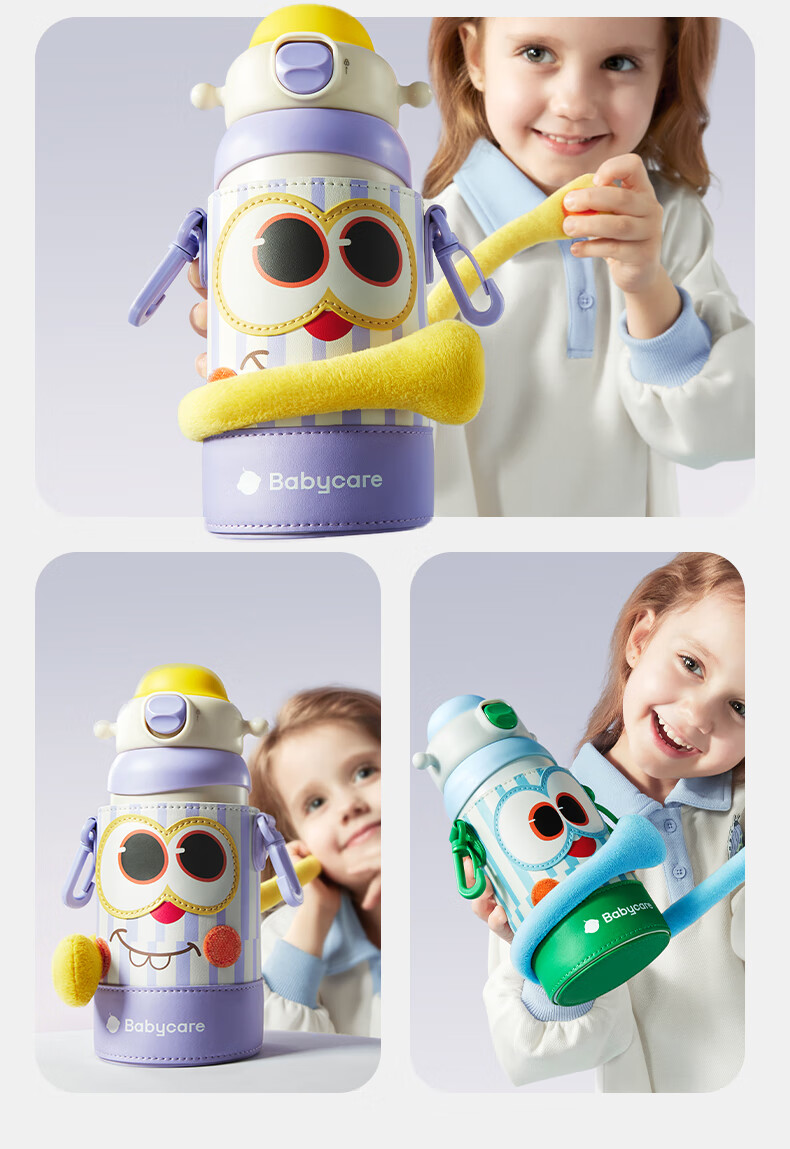 Babycare Little Monster Hug Three-Use Children's Insulated Water Bottle Straw Sippy Cup 316 Stainless Steel School Use 6