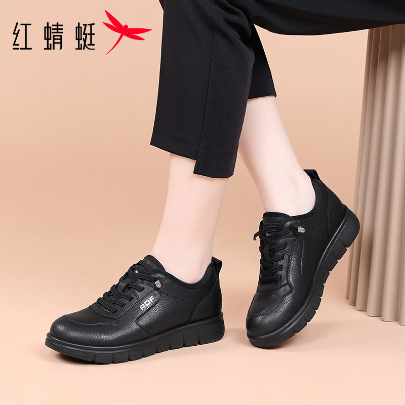Red Dragonfly Women's Thick Sole Low-top Lace-up Casual Shoes Lightweight Comfortable Wear-resistant Sneakers WTB353451 Black Size 36